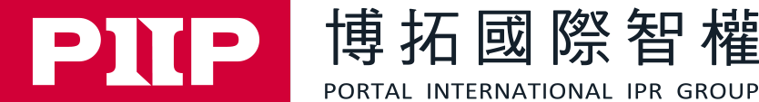 博拓國際智權集團
