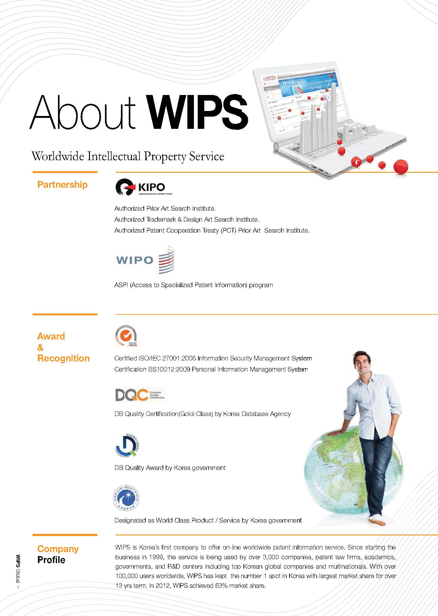 WIPS Global Brochure-from Maii_頁面_02
