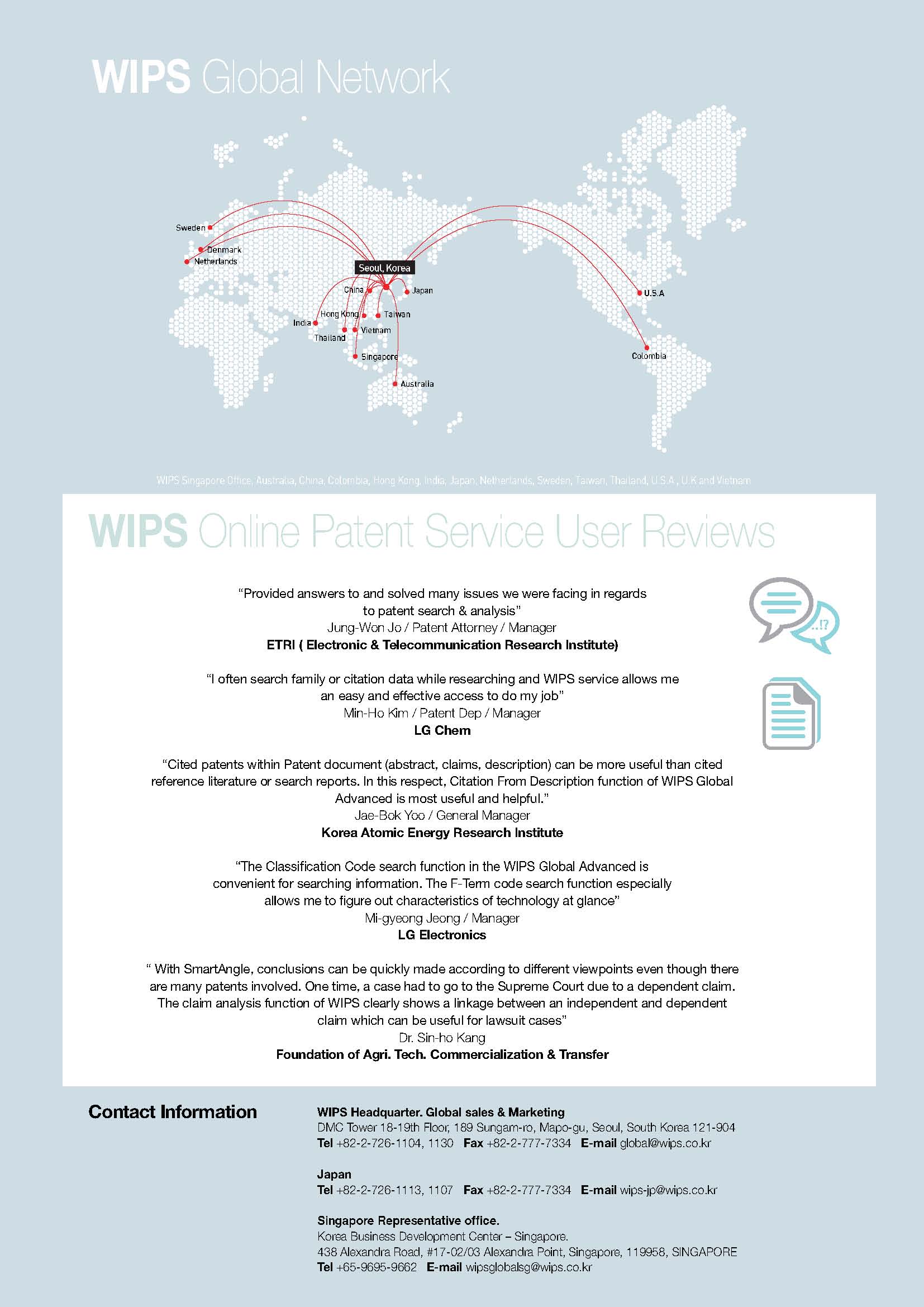 WIPS Global Brochure-from Maii_頁面_15