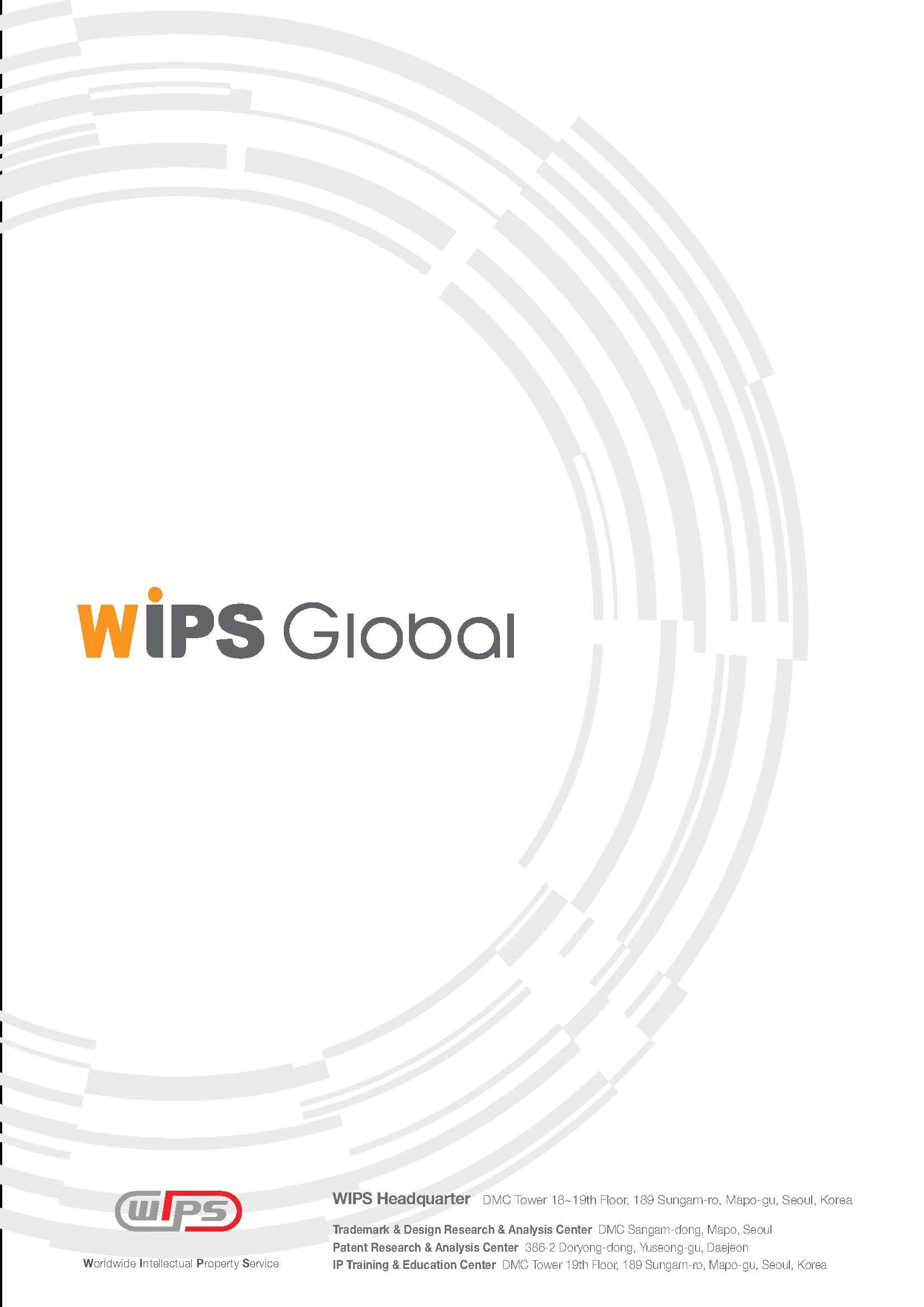 WIPS Global Brochure-from Maii_頁面_16