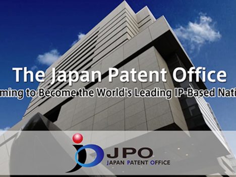 日本设计专利之部分修法
