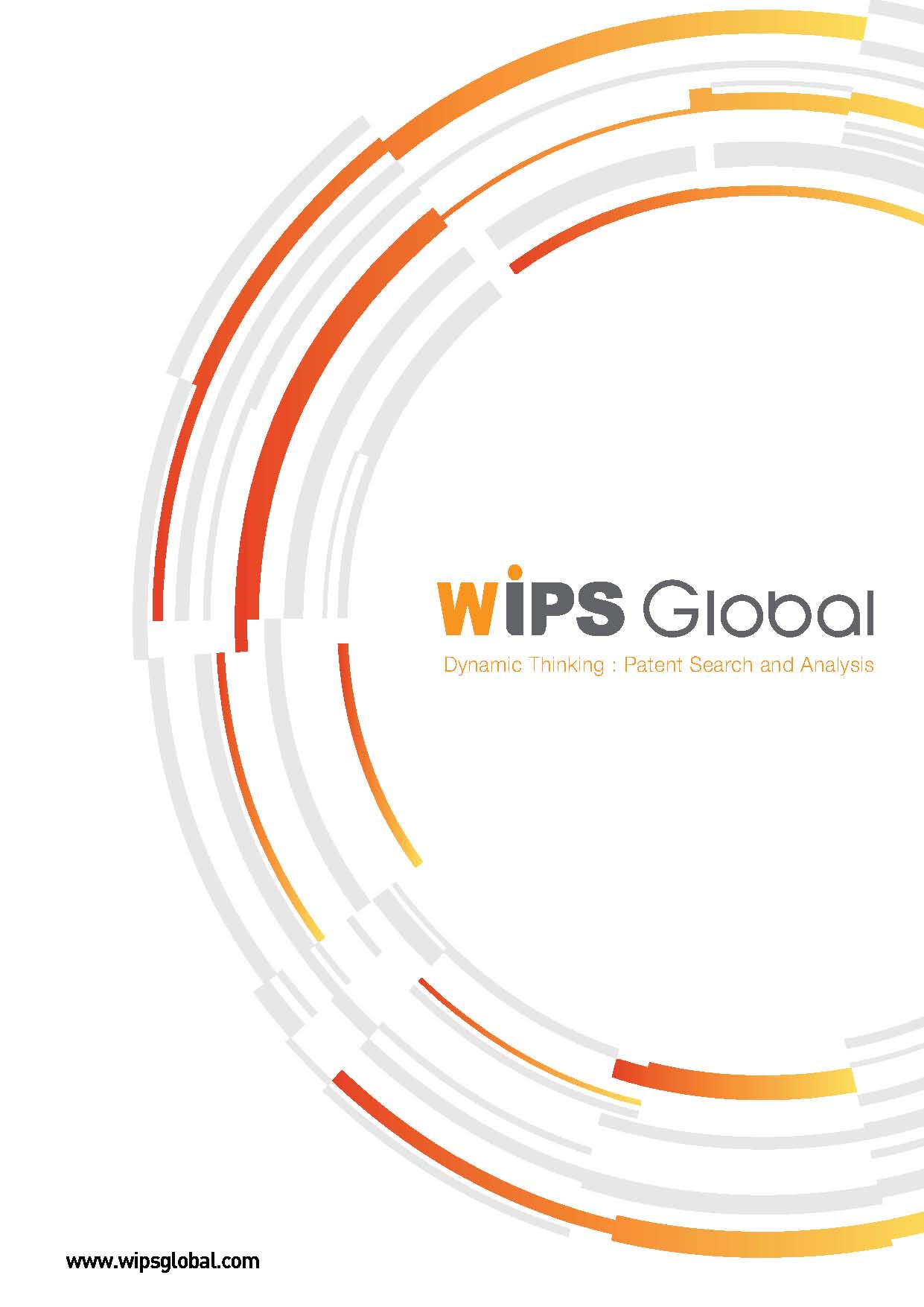 WIPS Global與incoPat更新功能 - PIIP