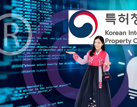 Korean Trademark: software related products and services must be marked with “purpose”
