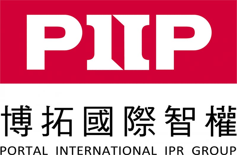 PIIP的LOGO圖片